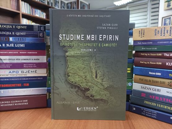 STUDIME MBI EPIRIN, vellimi 1, Liber nga SAZAN GURI